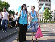 Large Picture (90kB)